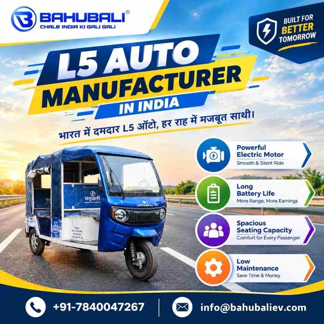 New Delhi, Vehicles, Cars & Trucks , BAHUBALI XXL9 ULTRA AUTO (A1) (H),  2026,  Manual,  41 KM,  L5 Auto Manufacturer In India
