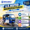BAHUBALI XXL9 ULTRA AUTO (A1) (H),  2026,  Manual,  41 KM,  L5 Auto Manufacturer In India