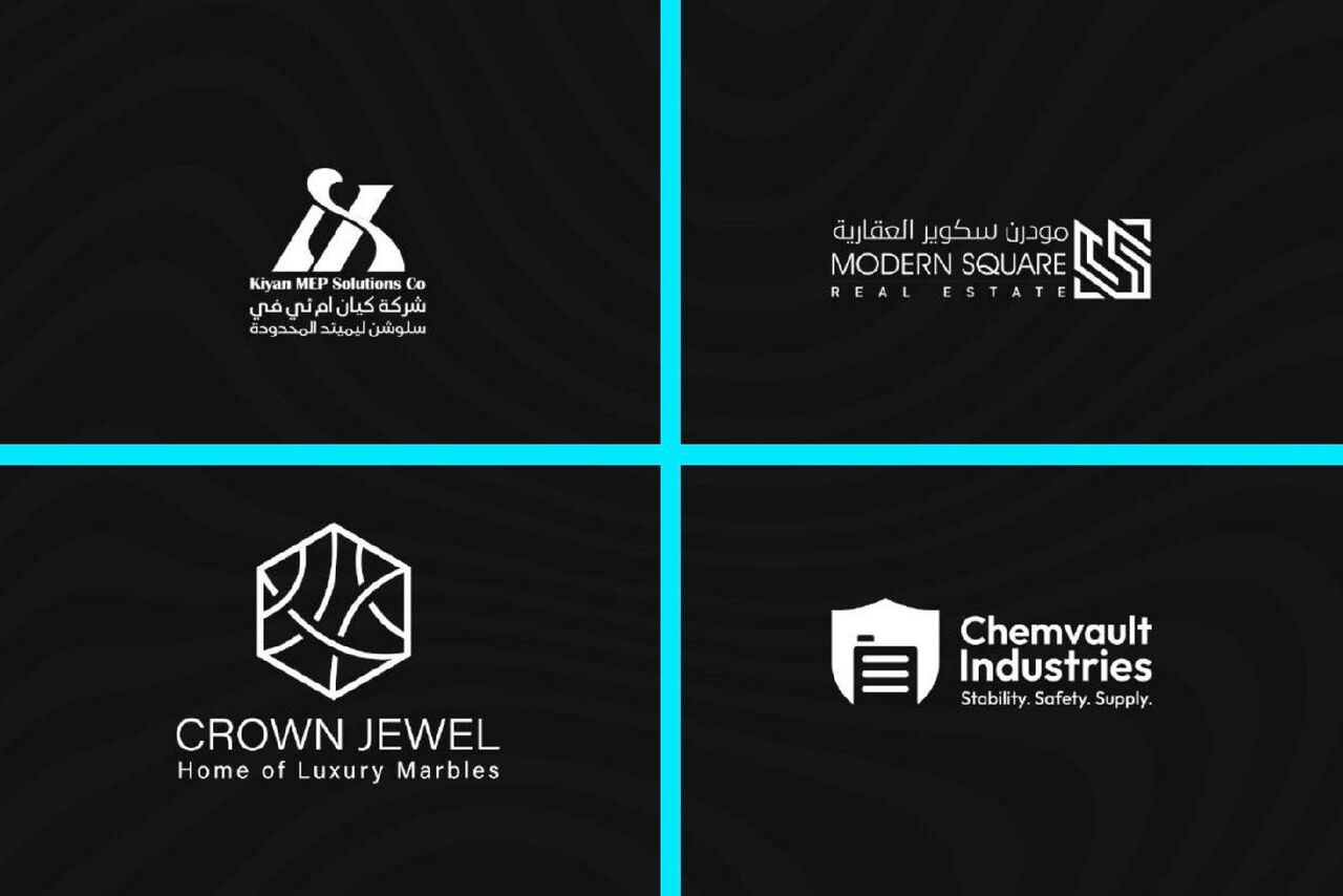 Riyadh, Job Seekers, Graphic Designer & Digital Ads Designer