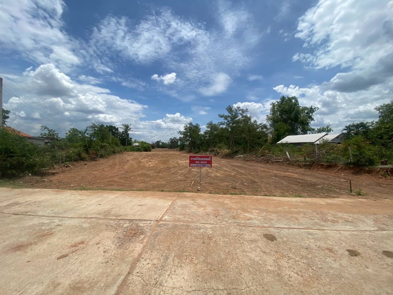 Bangkok, Real Estate For Sale, THB 540000,  6 BR,  800 Sq. Feet,  ขายที่ดิน บ้านโนนทอง อำเภอบัวใหญ่ 