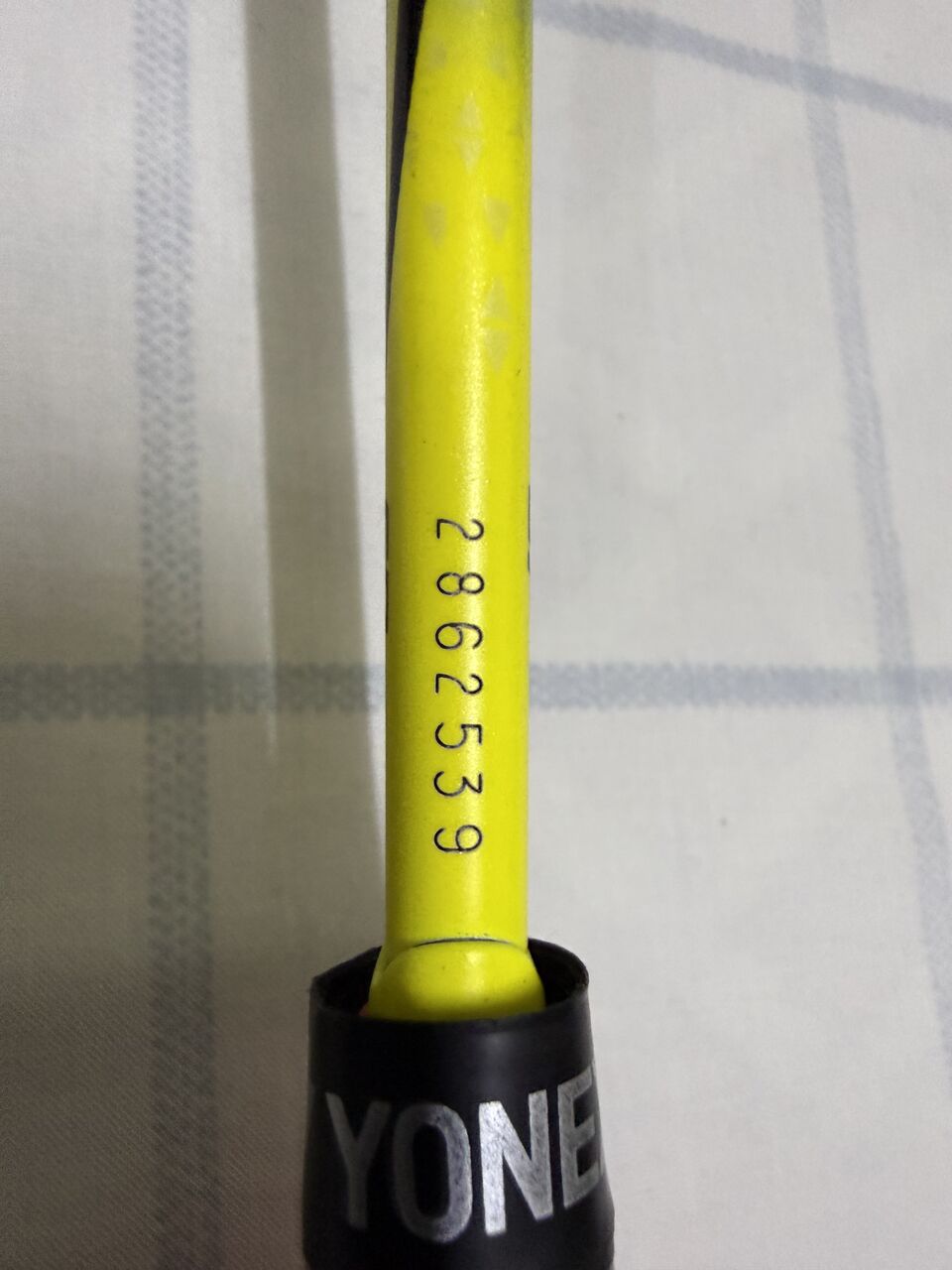 Sulai, Sporting Goods, SAR 550,  YONEX 1000z Badminton Racket For Sale