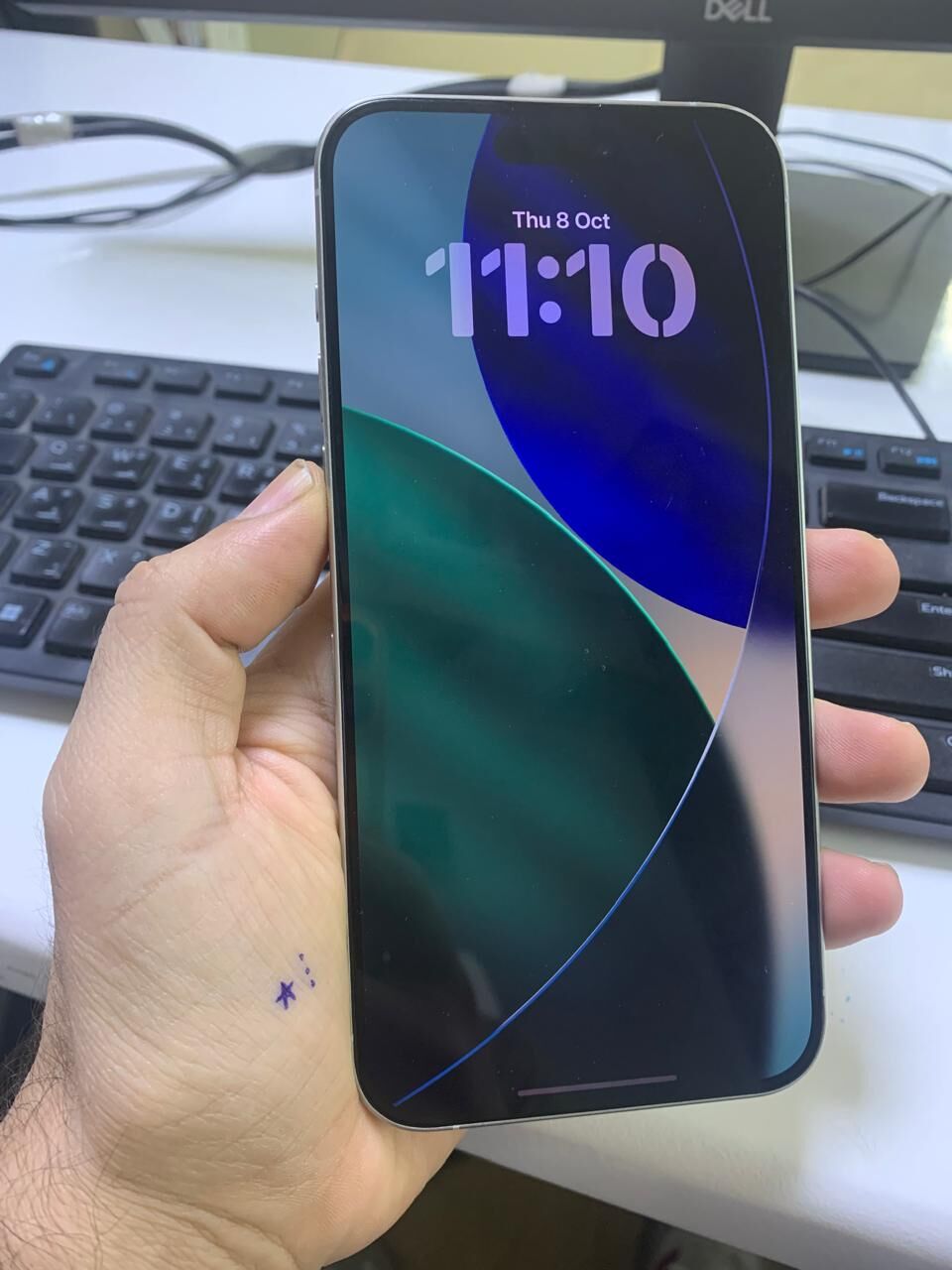 Riyadh, Mobile Phones, SAR 2500,  15 Pro Max - White - 256 GB