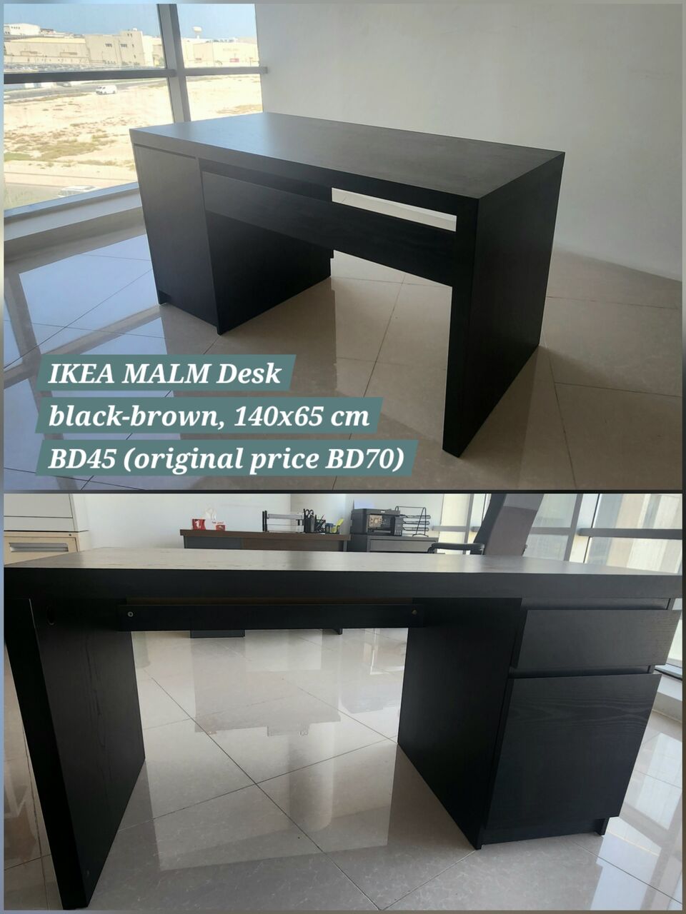 Hidd, Furniture, BHD 1245,  Like New - Office Furniture (IKEA, Danube)