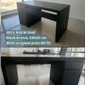 BHD 1245,  Like New - Office Furniture (IKEA, Danube)