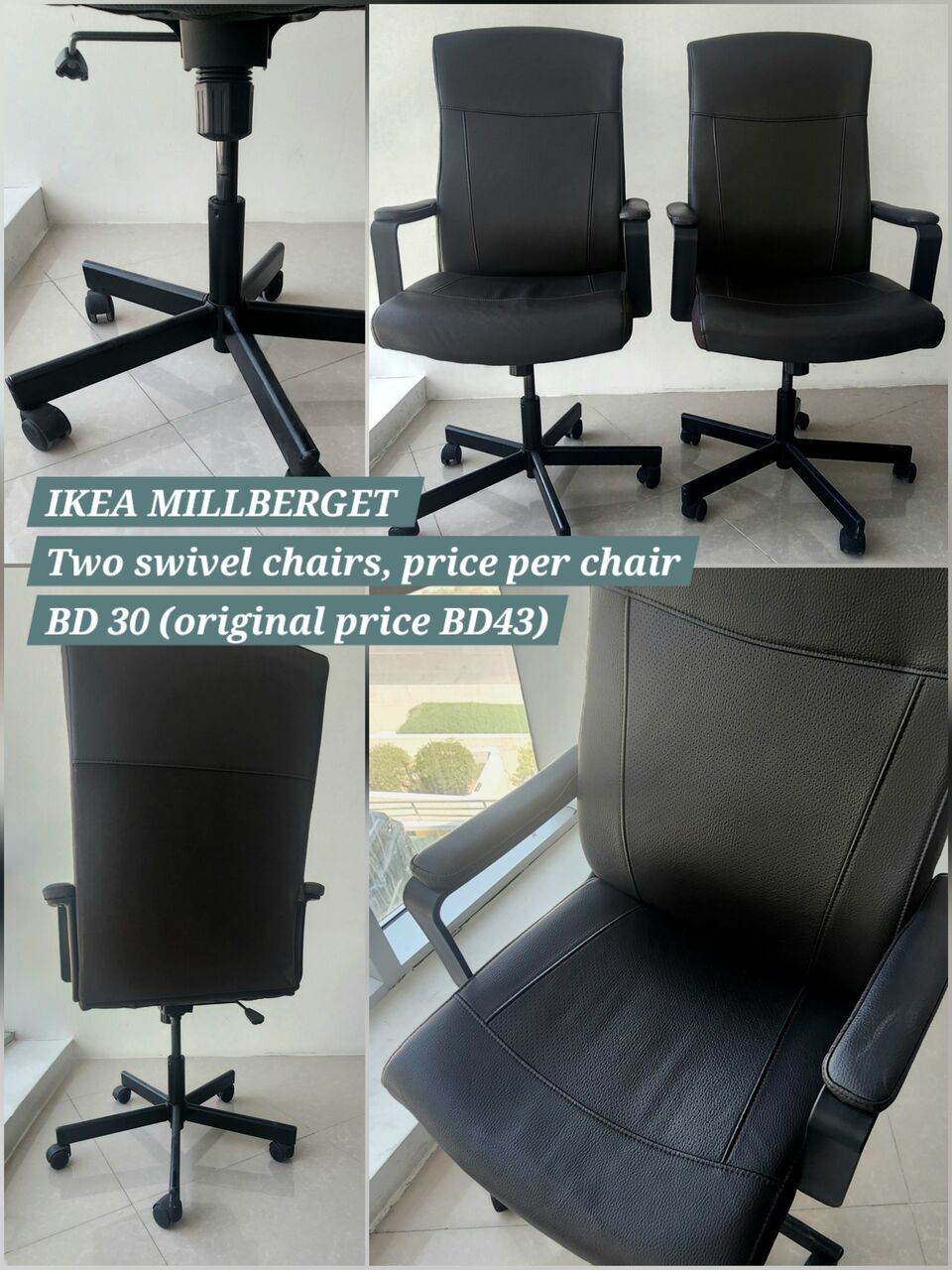 Hidd, Furniture, BHD 1245,  Like New - Office Furniture (IKEA, Danube)