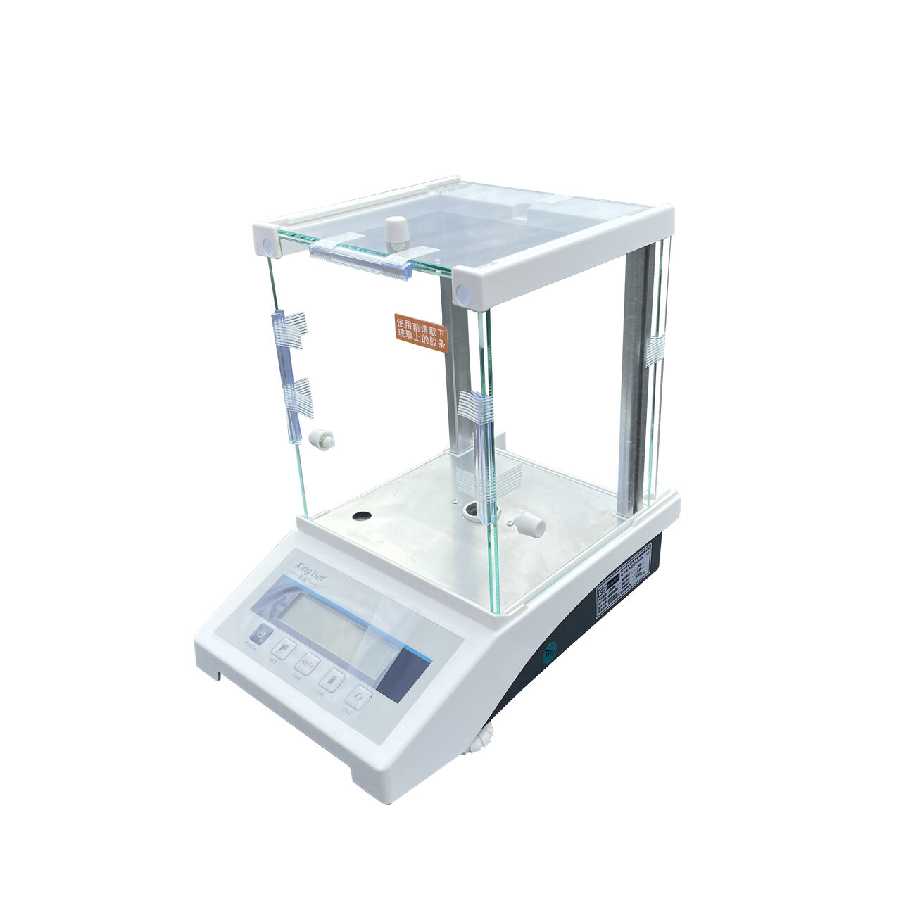 Kampala, Electronics, UGX 5000000,  Analytical Balance Shop In Kampala