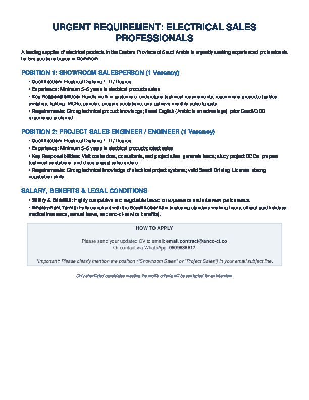 Dammam, Jobs, URGENT REQUIREMENT: SALESPERSON &ndash; ELECTRICAL PRODUCTS (2 POSITIONS)