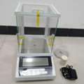 UGX 5000000,  Analytical Balance Supplier In Uganda