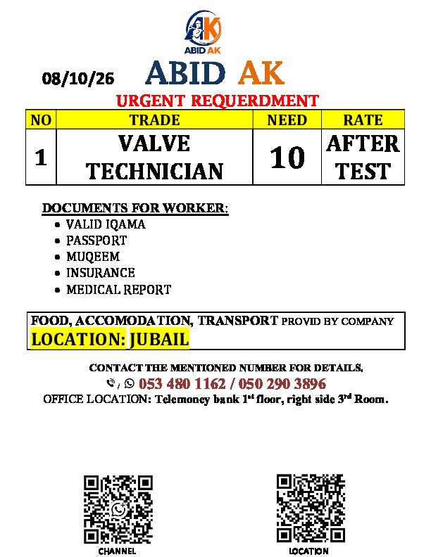 Jubail, Jobs, Urgent Recruitment VALVE TECHNICIAN