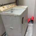 SAR 800,  Household Items