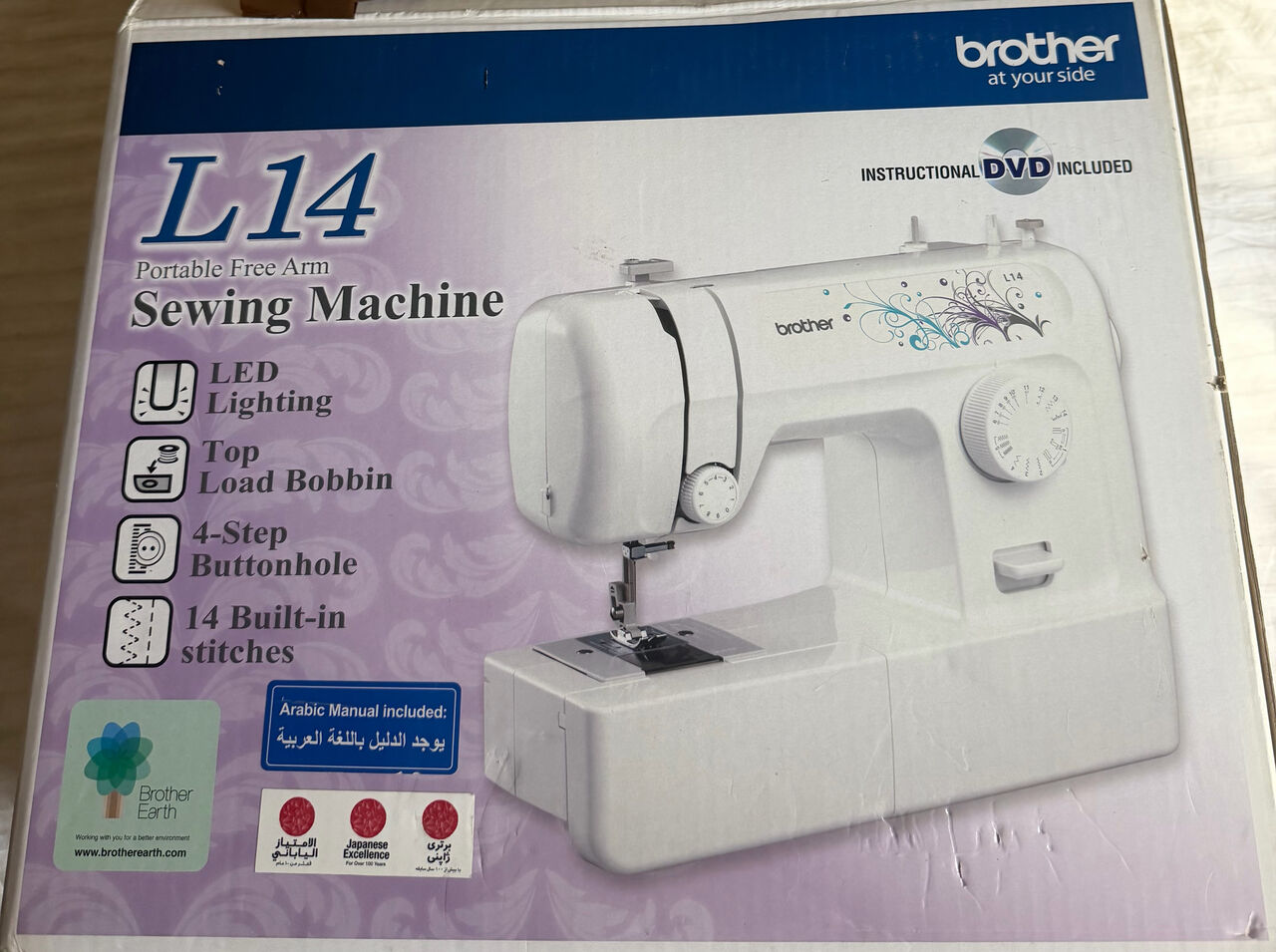 Manama, Appliances, BHD 34,  Electronic Sewing Machine - Portable