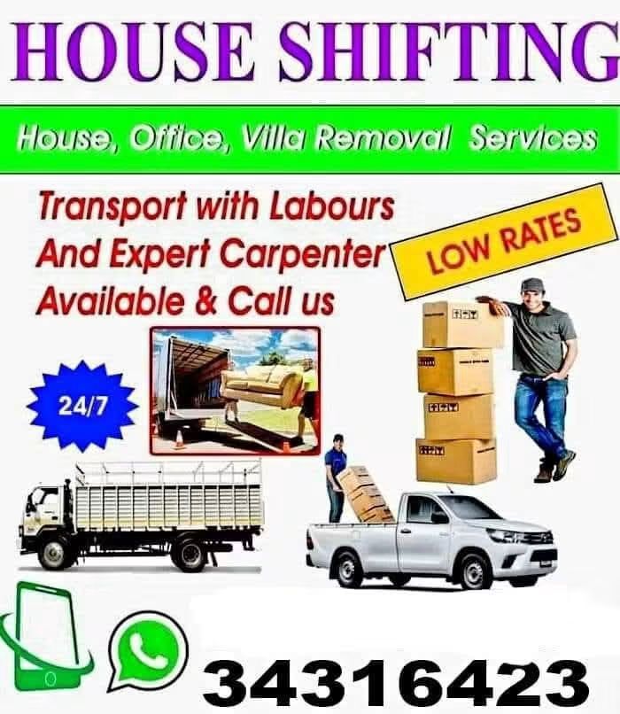 Juffair, Labor/Moving, نقل أثاث المنزل نقل الأثاث, مكتب فيلا/ شقة ال