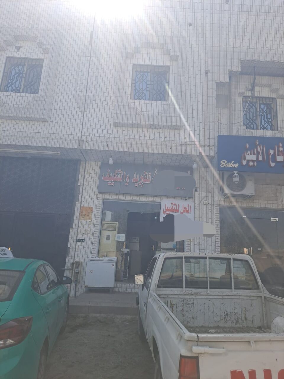 Riyadh, Real Estate For Sale, SAR 85,  1 BR,  Shop For Sell