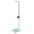 UGX 1200000,  Hospital Weighing Scale With Height Meter Uganda