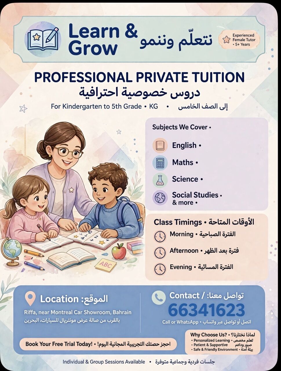 Riffa, Education, Experienced Female Tutor In Riffa