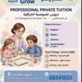 Experienced Female Tutor In Riffa