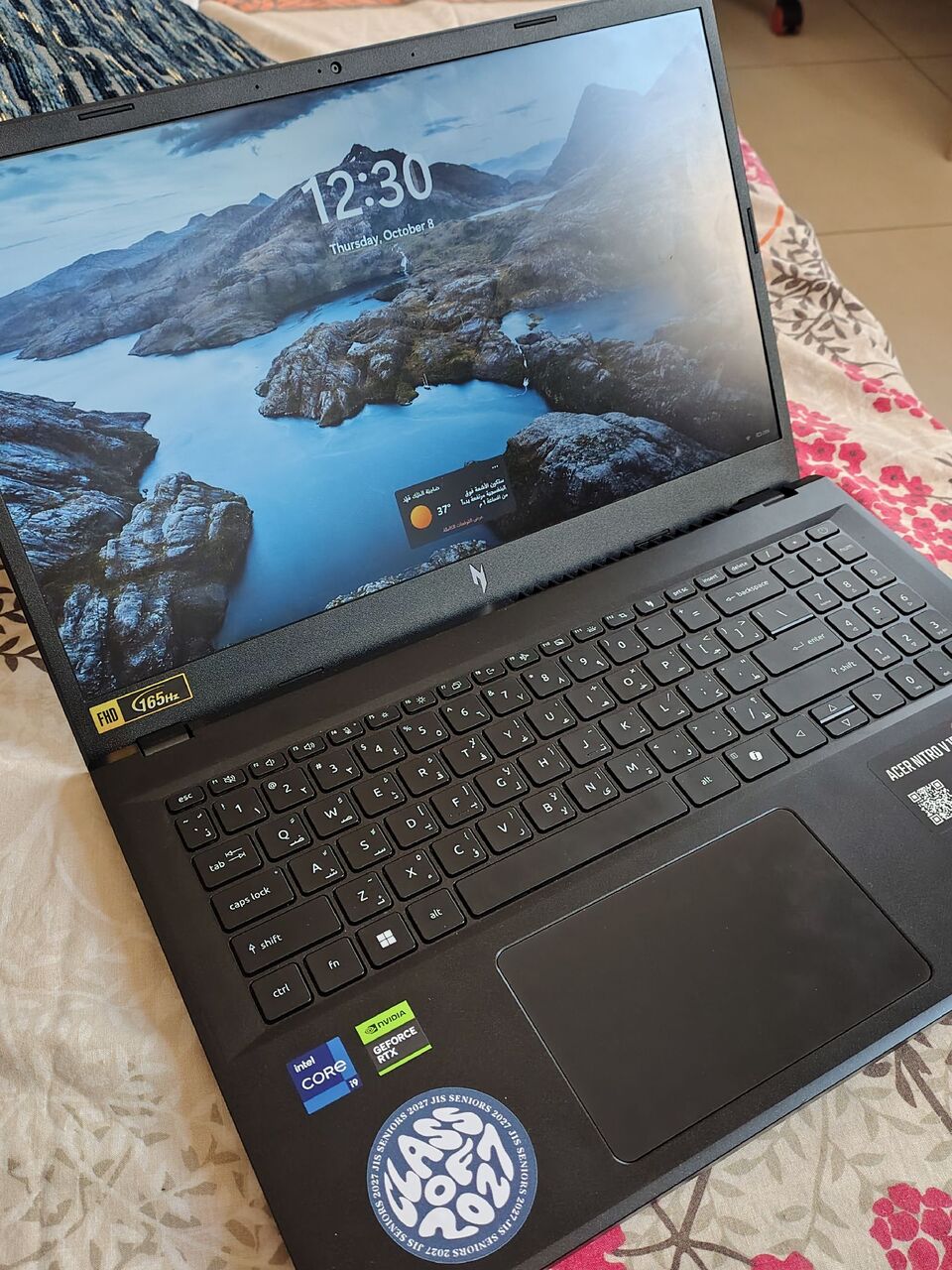 Al Andalus, Electronics, SAR 4800,  Acer Nitro V15 Gaming Laptop