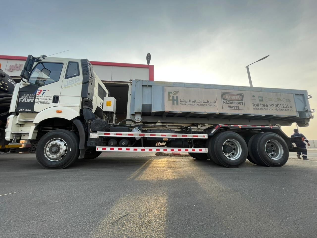 Riyadh, Logistics, Transportation And Disposal Of Hazardous Waste
