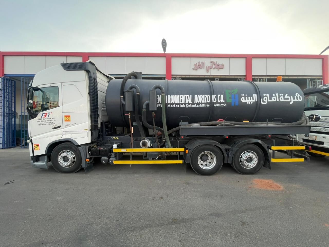 Riyadh, Logistics, Transportation And Disposal Of Hazardous Waste