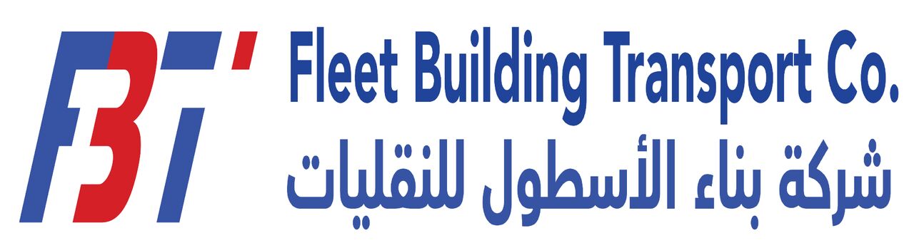 Riyadh, Logistics, Transportation And Disposal Of Hazardous Waste