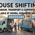 Moving And Shifting