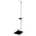 UGX 1200000,  Professional Medical Height Weight Scale Kampala