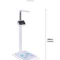 UGX 1200000,  Physician Scale Price Uganda