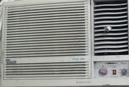 Akrabia, Appliances, SAR 40,  Square Type Of CARPET Pieces 40 PCS Available Very Very Good Condition 40SR ALL Pieces