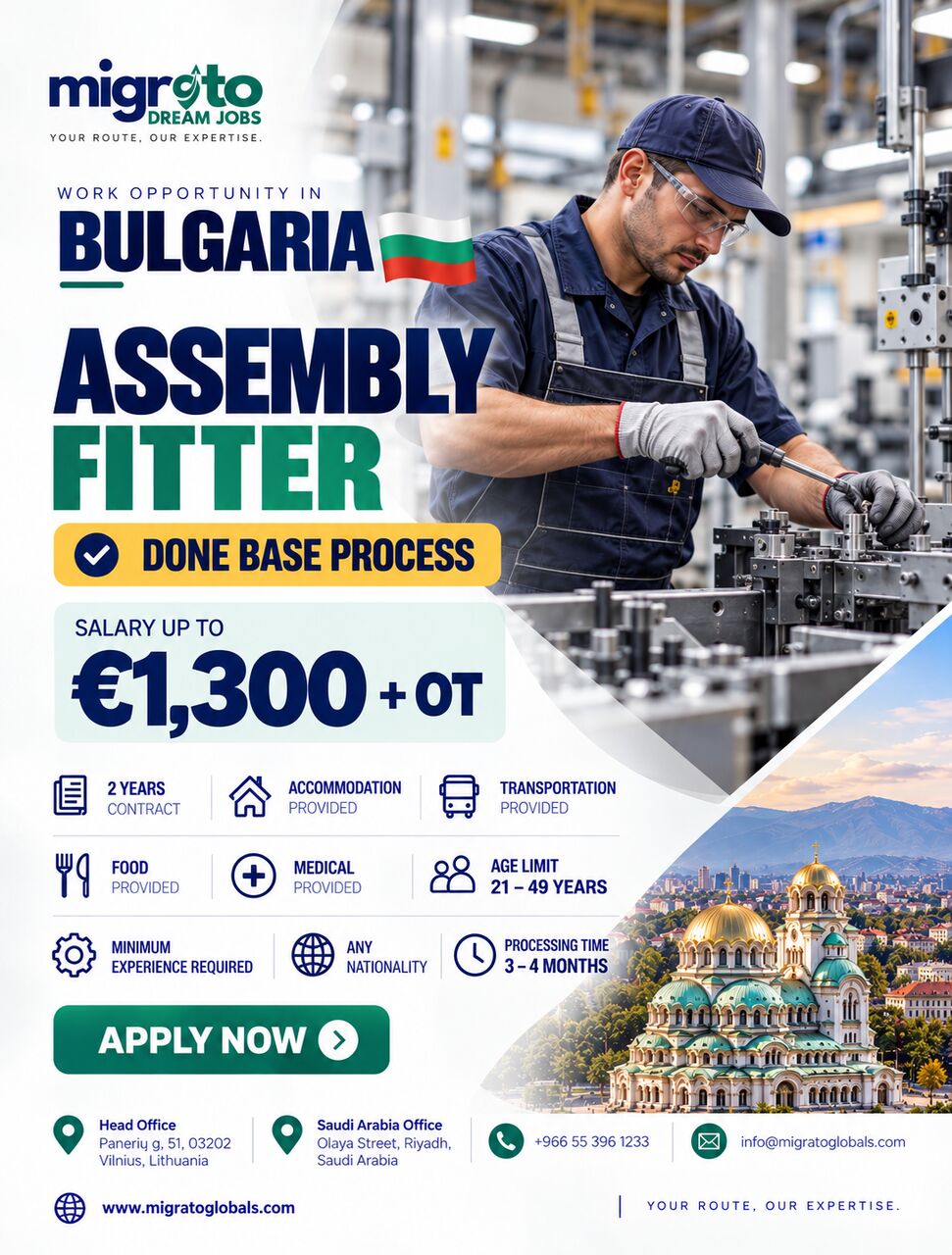 Riyadh, Immigration, Vacancies And Demands In Europe - Bulgaria - Done Base