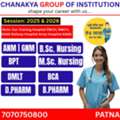 Chankya Pb Bsc Nursing College In Patna-chanky Nursing College Call-7070750800