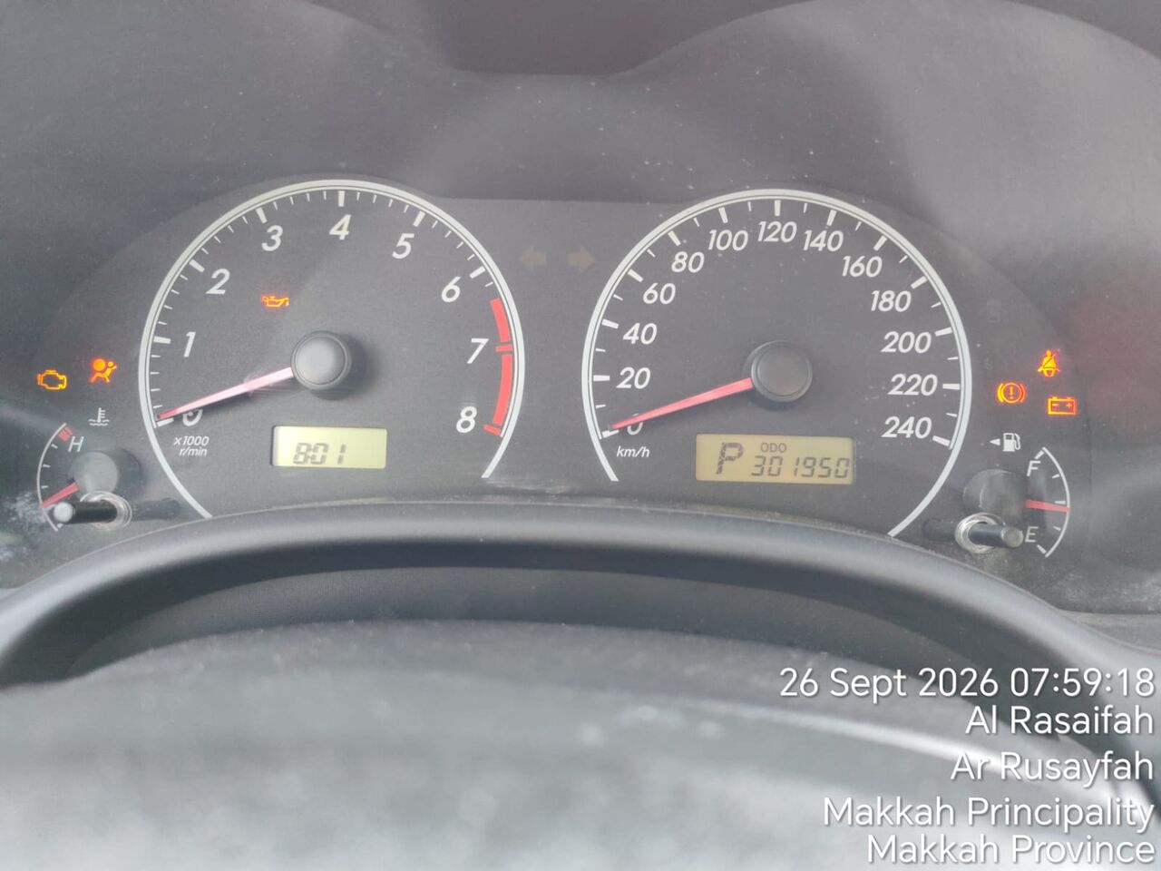 Makkah, Vehicles, Cars & Trucks , SAR 25000,  Toyota Corolla White,  2013,  Automatic,  300000 KM,   Toyota Corolla XLI 1.6 &ndash; Family Used Since 2016