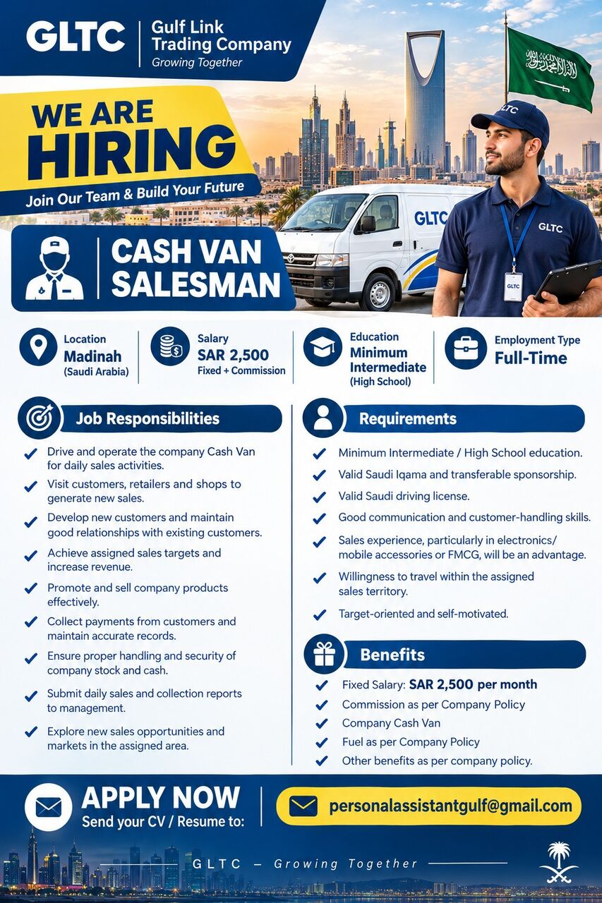 Madinah, Jobs, CASH VAN SALESMAN