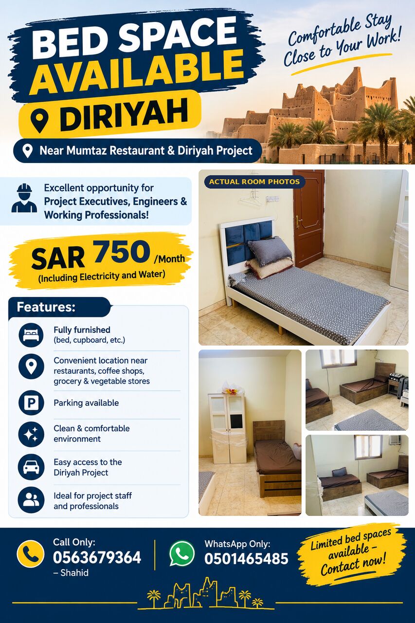 Ad Diriyah, Bedspace For Rent, SAR 750/month,  🛏️ EXECUTIVE/FURNISHED BED SPACE AVAILABLE – DIRRIYAH