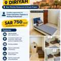 SAR 750/month,  🛏️ EXECUTIVE/FURNISHED BED SPACE AVAILABLE – DIRRIYAH