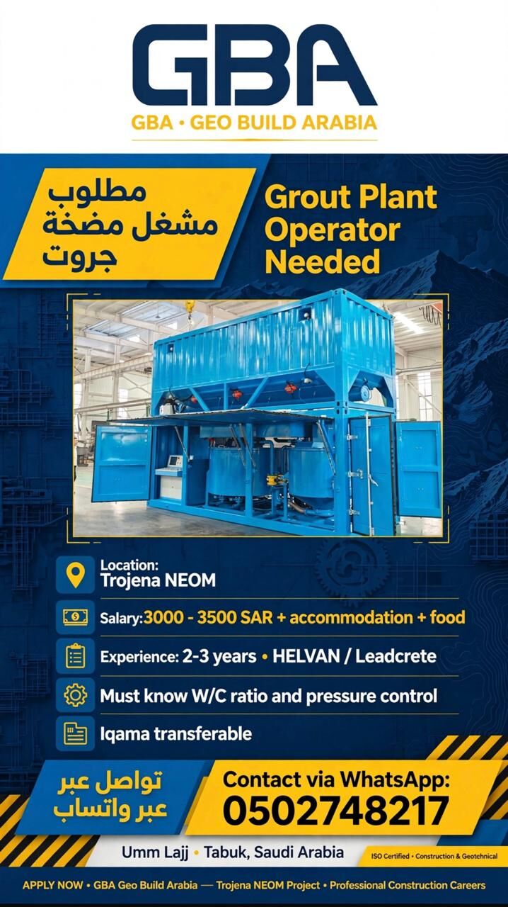 Riyadh, Jobs, Grout Plant Operator Needed