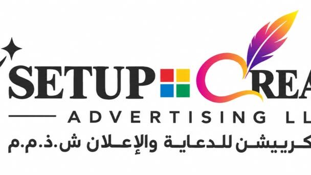 Mumbai, Business, Printing Shop - Setup Advertising