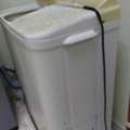 SAR 290,  Washing Machine & Fridge