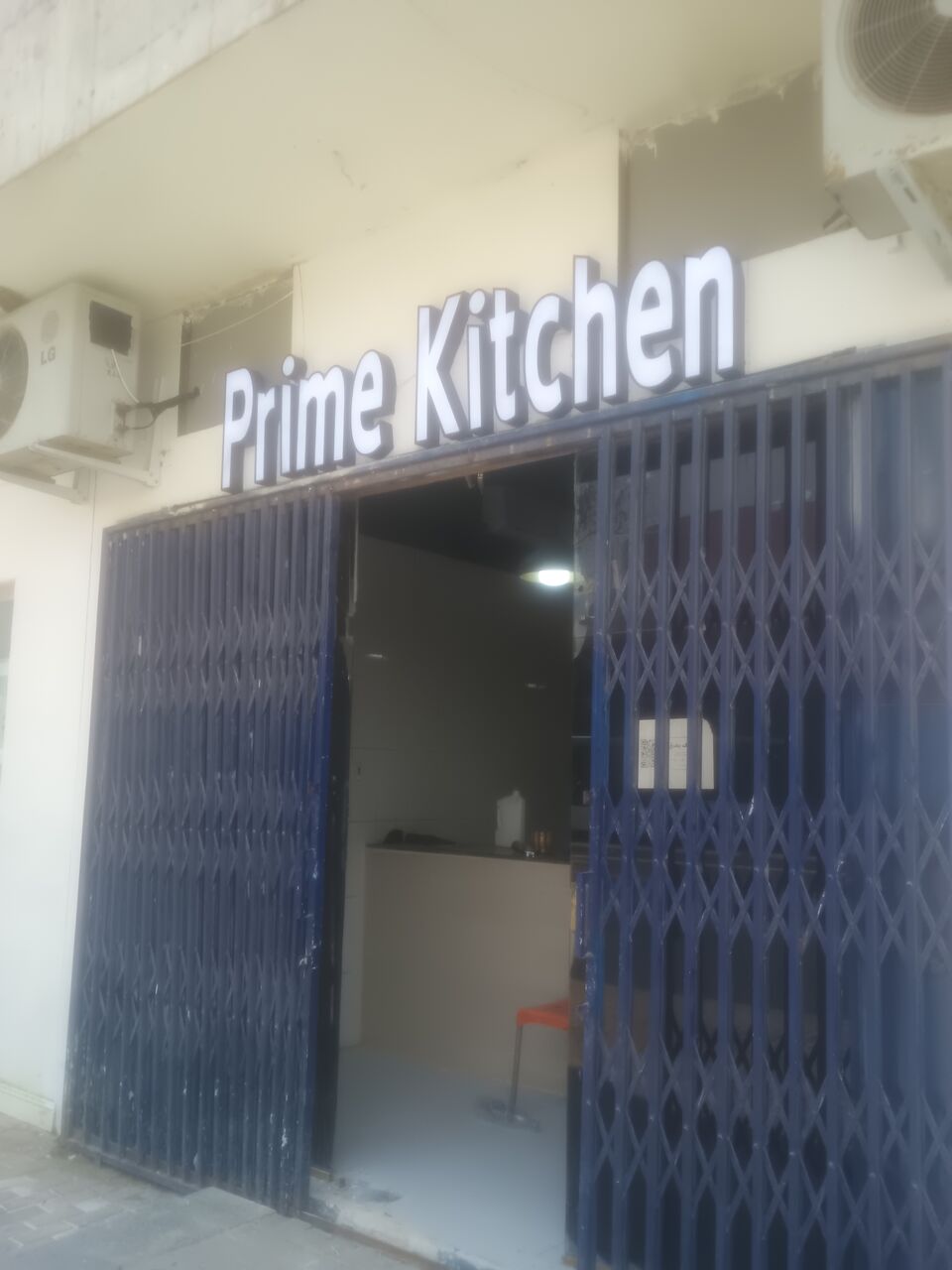 Al Salam, Food, SAR 50000,  I Want To Sell My Shop With All Items