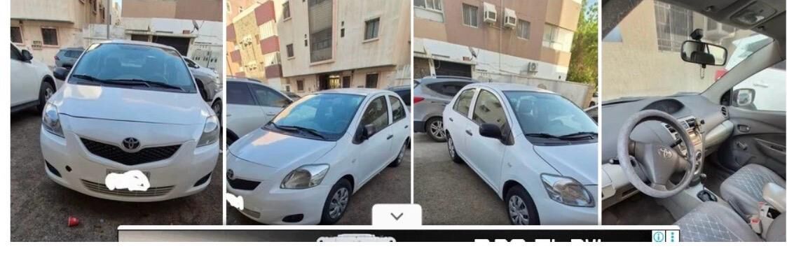 Jeddah, Vehicles, Cars & Trucks , SAR 18500,  Toyota Yaris,  2012,  Automatic,  350 KM,  -