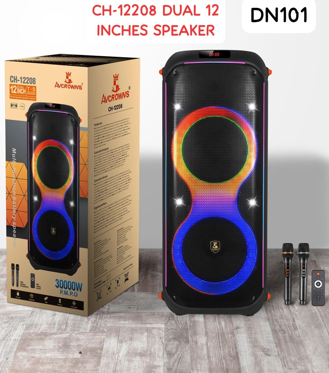 Manama, Home Audio, BHD 70,  SPEAKER 12208 OSN-DN101