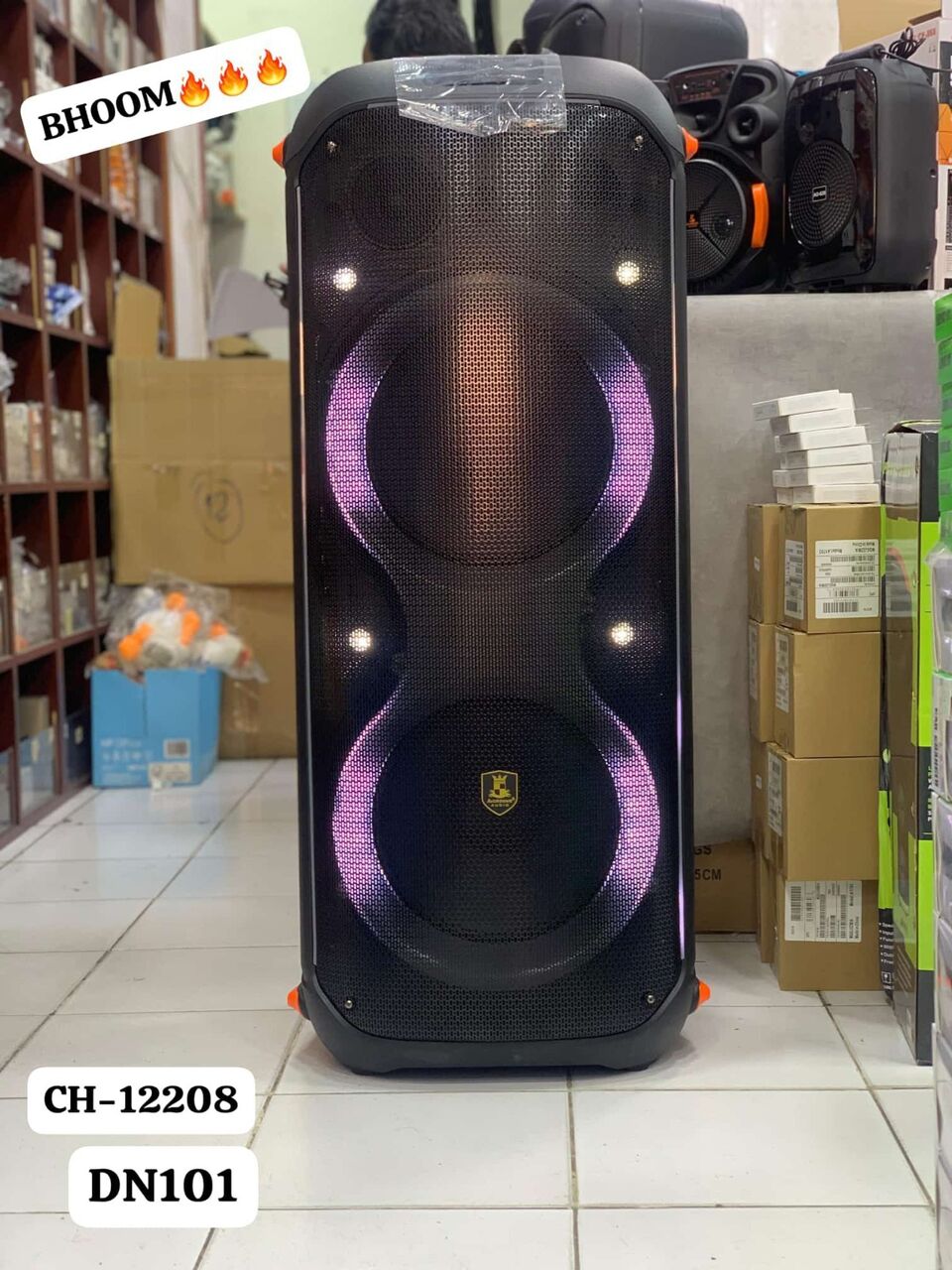 Manama, Home Audio, BHD 70,  SPEAKER 12208 OSN-DN101
