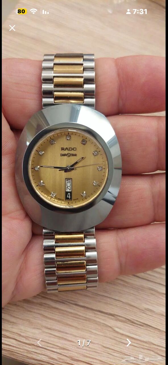 Riyadh, Watches, SAR 1950,  RADO Diastar Watch For Men Original Swiss Made 1950 Riyals