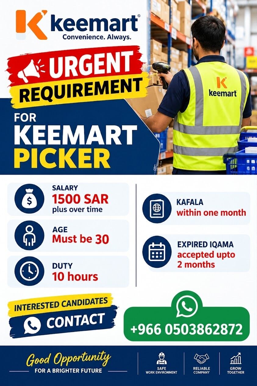 Riyadh, Jobs, 🚨 URGENT JOB OPENING FOR KEEMART IN RIYADH! 🚨