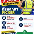 🚨 URGENT JOB OPENING FOR KEEMART IN RIYADH! 🚨