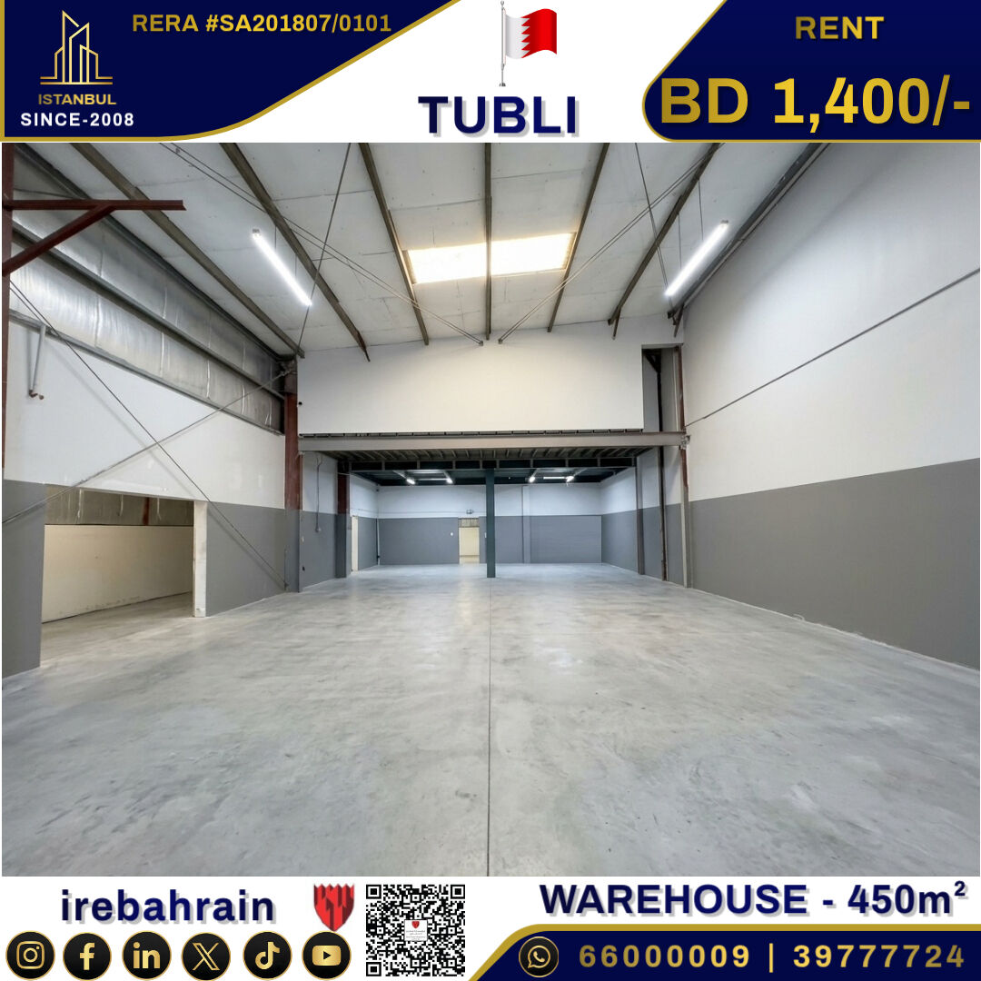 Tubli, Warehouses, BHD 1400,  Warehouse With High Power EWA In Tubli