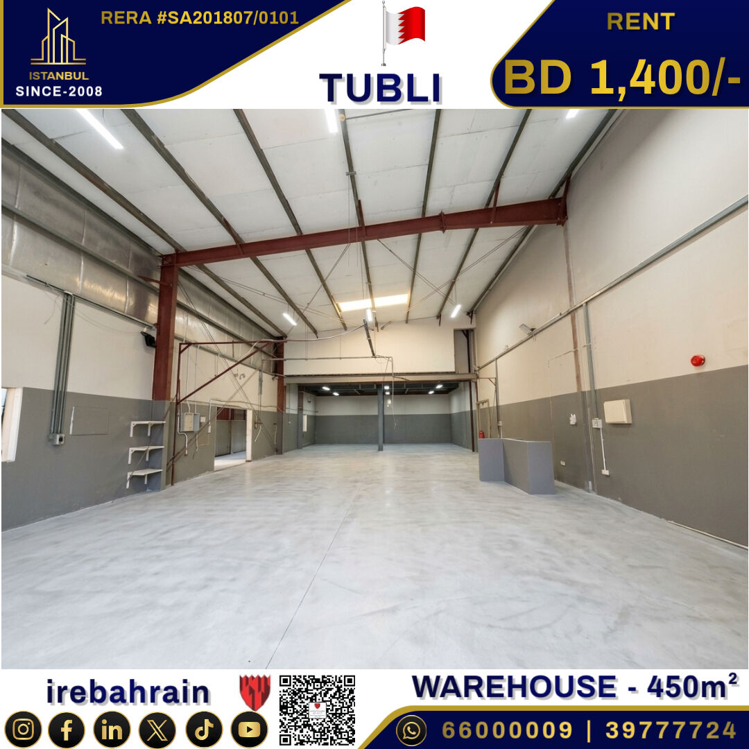 Tubli, Warehouses, BHD 1400,  Warehouse With High Power EWA In Tubli