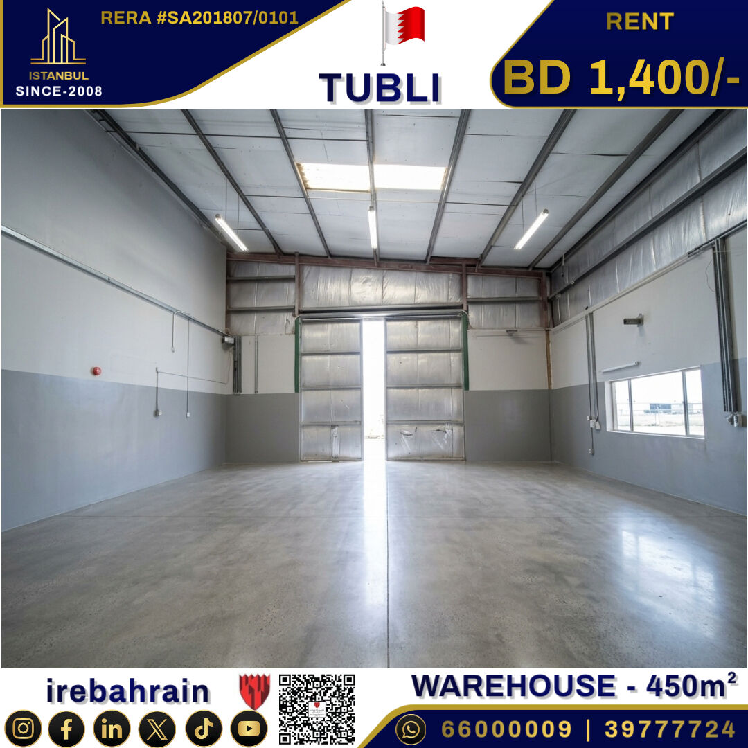 Tubli, Warehouses, BHD 1400,  Warehouse With High Power EWA In Tubli