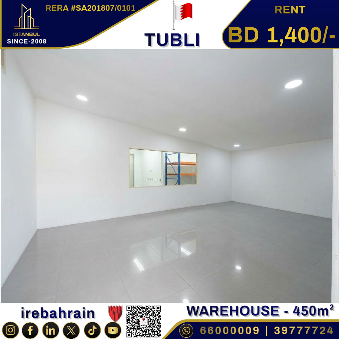 Tubli, Warehouses, BHD 1400,  Warehouse With High Power EWA In Tubli