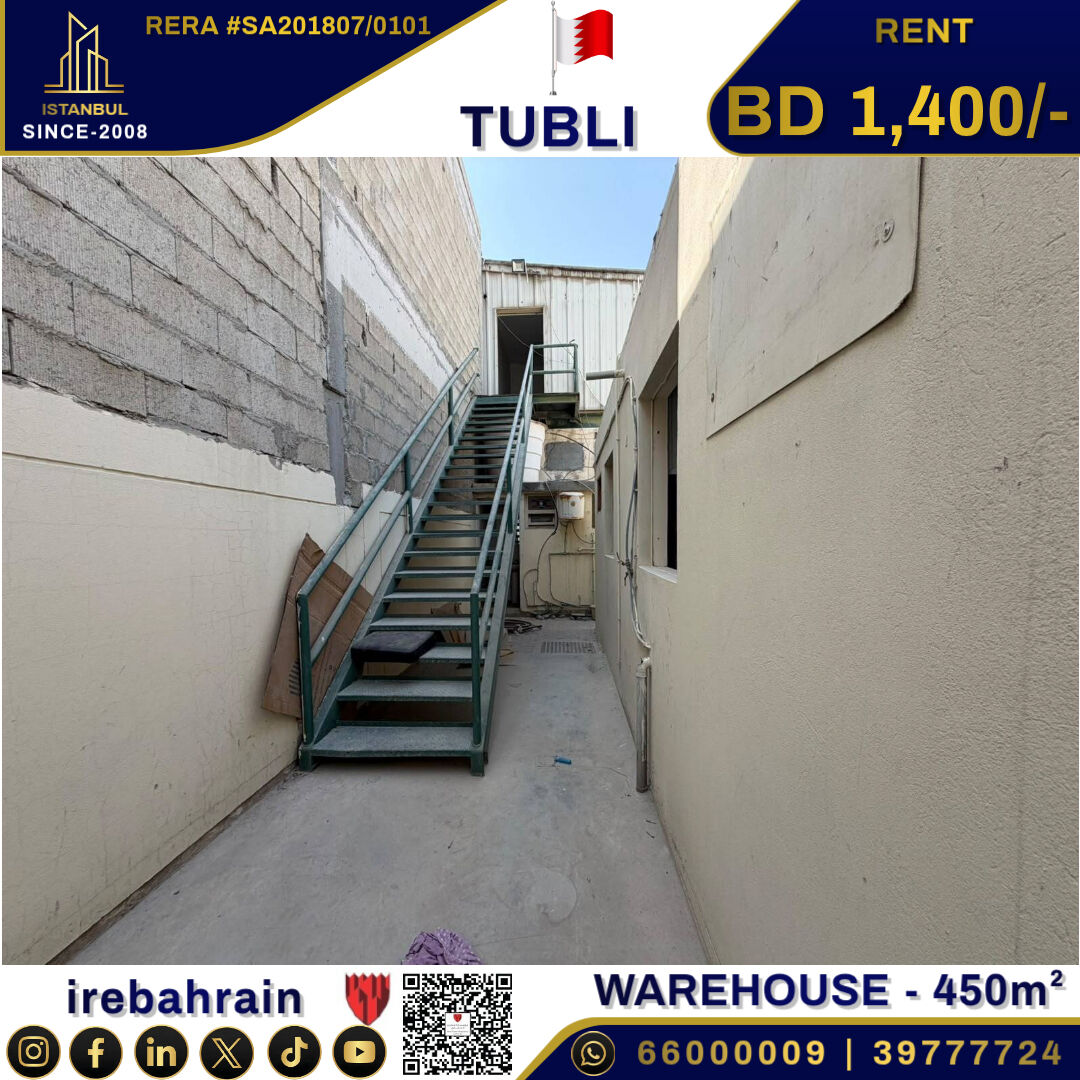 Tubli, Warehouses, BHD 1400,  Warehouse With High Power EWA In Tubli