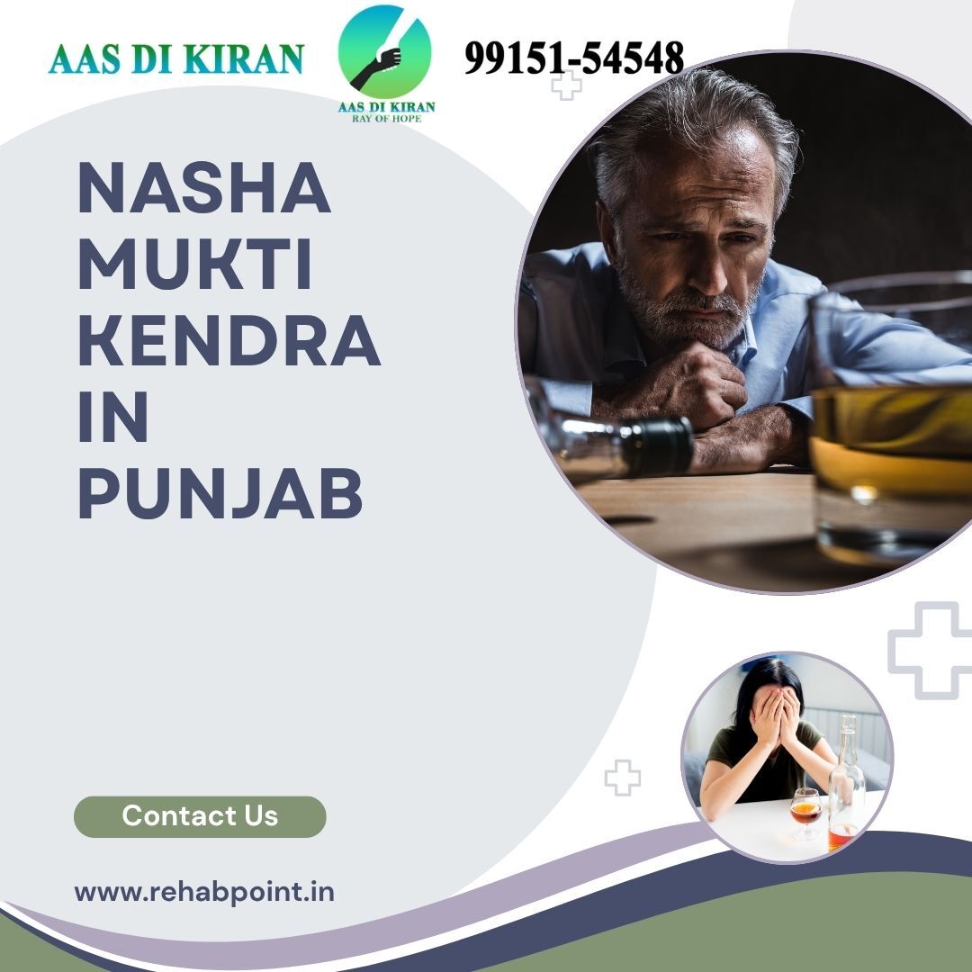 Punjab, Health, Nasha Mukti Kendra In Punjab: Bring Happiness Back To Your Life